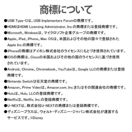 RATOC systems RS-WLHD1 ワイヤレスHDMI送受信機(HDMI to HDMI) 切替・分配・延長機器