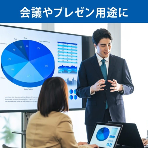 RATOC systems RS-WLHD1 ワイヤレスHDMI送受信機(HDMI to HDMI) 切替・分配・延長機器