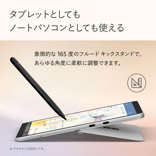 長期保証付】マイクロソフト(Microsoft) Surface Pro 12インチ SDX