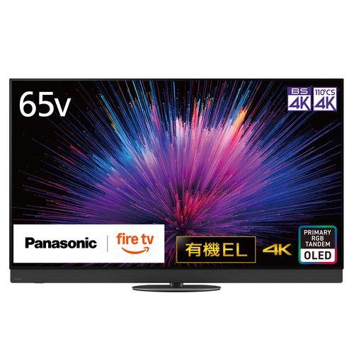 標準設置料金込】【長期5年保証付】パナソニック(Panasonic) TV
