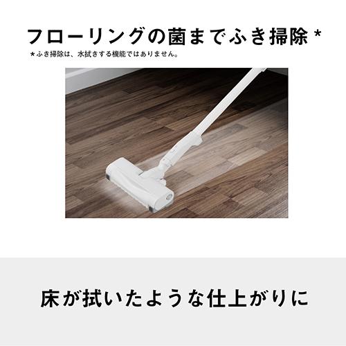 パナソニック 紙パック式掃除機 MC-JP880K-H 2025年製 パナソニック