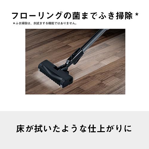 パナソニック(Panasonic) MC-SR43K-A ストーンブルー サイクロン式