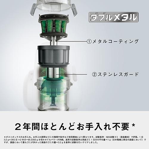 パナソニック MC-SR43K-A [ストーンブルー] パナソニック(Panasonic) MC-SR43K-A ストーンブルー サイクロン式