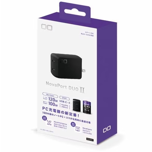 CIO(シーアイオー) NovaPort DUOII 120W2C ブラック 120W 2ポート GaN急速充電器 CIO-G120W2C-N2-BK_4