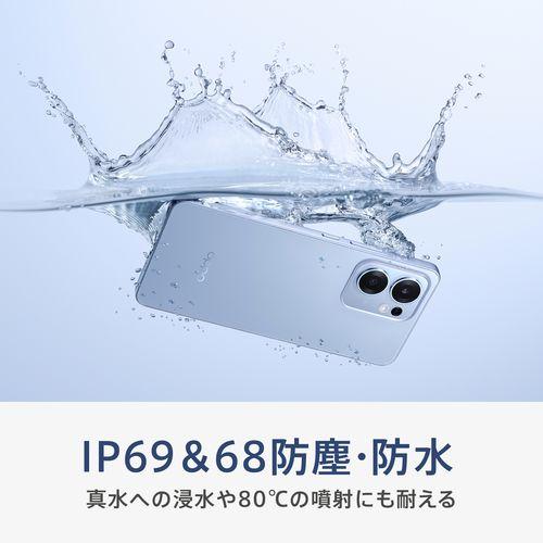 OPPO(オッポ) OPPO Reno13 A 6.7型 8GB/128GB ルミナスネイビー SIMフリースマートフォン CPH2699 LN_10