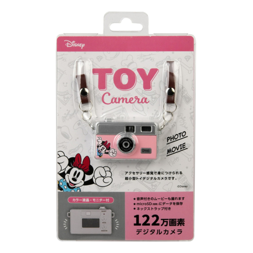 ケンコー(Kenko) DSC-PIENI M MN ミニー ディズニー超小型トイデジタルカメラ 122万画素 キャラクターボイス付きクラシックカメラ風_11