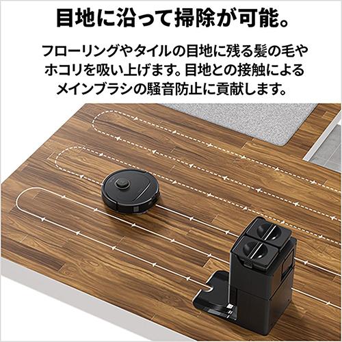 ロボット掃除機　Roborock Qrevo C（QRRC52-04）ロボロック Roborock ロボット掃除機 Qrevo C QRRC52-04 : ヤマダデンキ Yahoo!店