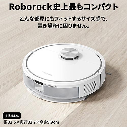 長期保証付】ロボロック(Roborock) ROBOROCK Q7T Q7T02-04 ロボット 