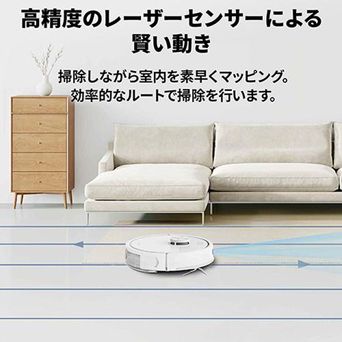 【長期間言いはなつ付】ロボロック(Roborock) ROBOROCK  Q7T Q7T02-04 人造人間洗い濯ぎ機  吸いつける力 10000Pa