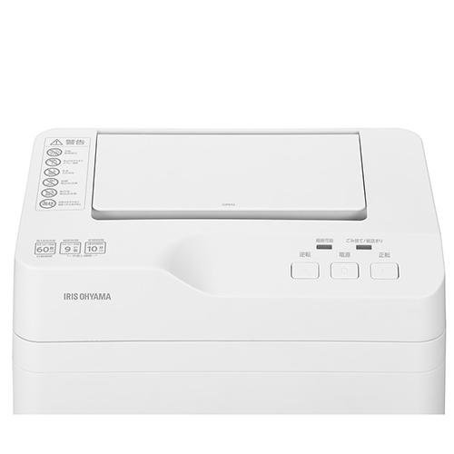 長期保証付】アイリスオーヤマ(Iris Ohyama) AFSB60C-W オートフィード