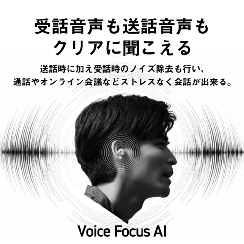 【長期保証付】Technics テクニクス EAH-AZ100-N シャンパンゴールド 完全ワイヤレスイヤホン Bluetooth5.3 IPX4 磁性流体ドライバー搭載 EAHAZ100N_3