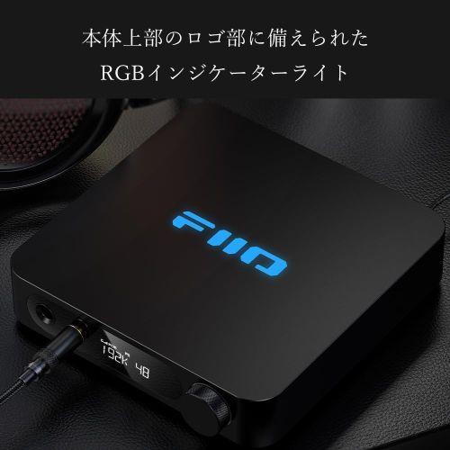 【長期保証付】FiiO(フィーオ) FIO-K11-B ブラック USB DAC内蔵ヘッドホンアンプ ハイレゾ対応_5