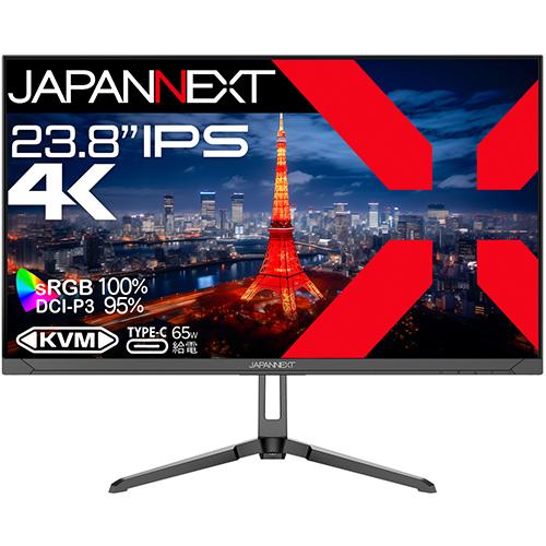 【長期保証付】ジャパンネクスト(JAPANNEXT) JN-IPS2380UHDR-C65W 液晶ディスプレイ 23.8型 IPSパネル搭載
