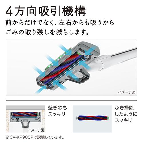 日立(HITACHI) CV-KP900P C ベージュ かるパック クリーナー 強力パワー 軽量 ごみくっきりライト からまんブラシ 日本製