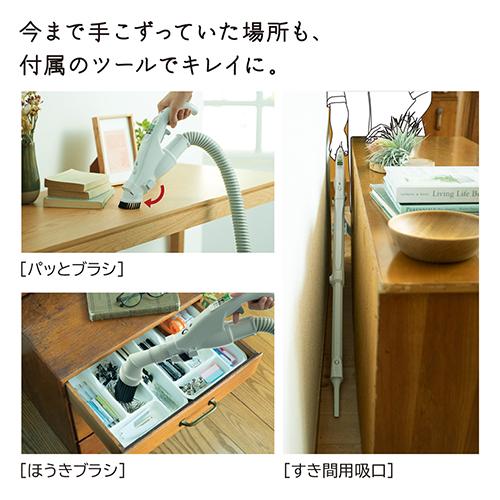 日立(HITACHI) CV-KP900P C ベージュ かるパック クリーナー 強力パワー 軽量 ごみくっきりライト からまんブラシ 日本製