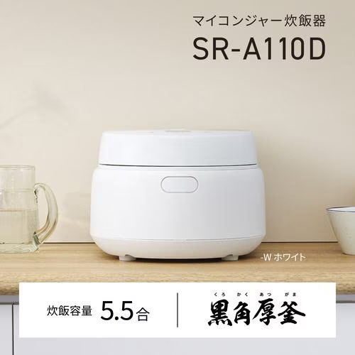 【長期保証付】パナソニック(Panasonic) SR-A110D-W ホワイト IHジャー炊飯器 マイコンタイプ 5.5合_1