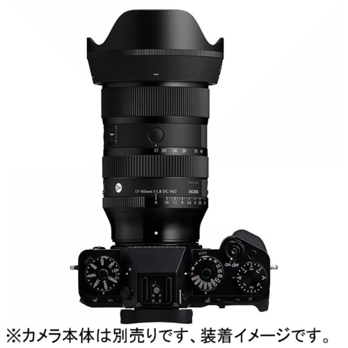 新品・未使用　シグマ　17-40mm F1.8 DC　Art　Xマウント Sigma 17-40mm F1.8 DC | Art 発表および発売日決定のお知らせ