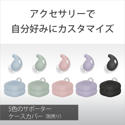 ソニー(SONY) WF-LS910N-P ピンク LinkBuds Fit 完全ワイヤレスイヤホン Bluetooth5.3_4