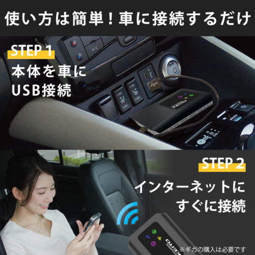 KEIYO(ケイヨー) AN-S129 APP CAST 3 ワイヤレスCarPlay SIM契約不要WiFiルーターHDMI YouTube・Netflix２画面_4