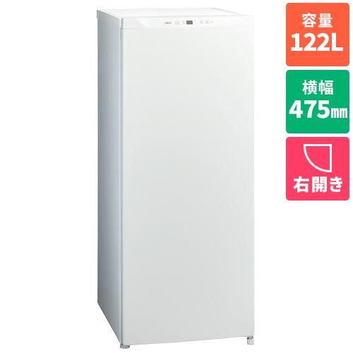 ☆ジモティ割あり☆ AQUA 冷蔵庫 126L 21年製 動作確認／クリーニング