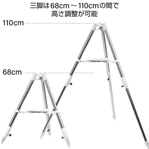 ケンコー(Kenko) スカイエクスプローラー Sky Explorer SE-AZ5mini+SE70Aセット 天体望遠鏡 屈折式 口径70mm 焦点距離900mm U3/8規格対応_8