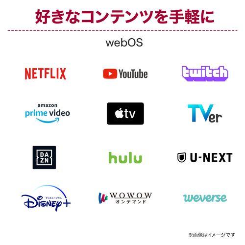 LGエレクトロニクス(LG) 27U730SA-W LG Smart Monitor 27型 4KwebOS搭載モニター_1