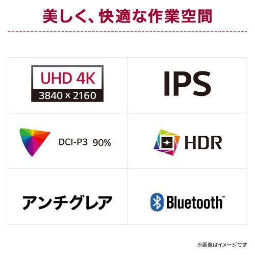 LGエレクトロニクス(LG) 27U730SA-W LG Smart Monitor 27型 4KwebOS搭載モニター_3