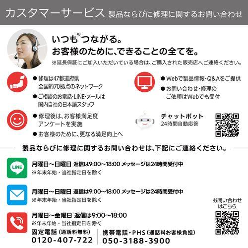 LGエレクトロニクス(LG) 27U730SA-W LG Smart Monitor 27型 4KwebOS搭載モニター_6