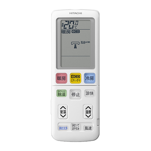 エアコン 10畳 標準工事費込み 2.8kw RAS-W28R-W 日立 白くまくん Wシリーズ 電源100V クーラー 冷房 暖房 [代引不可]
