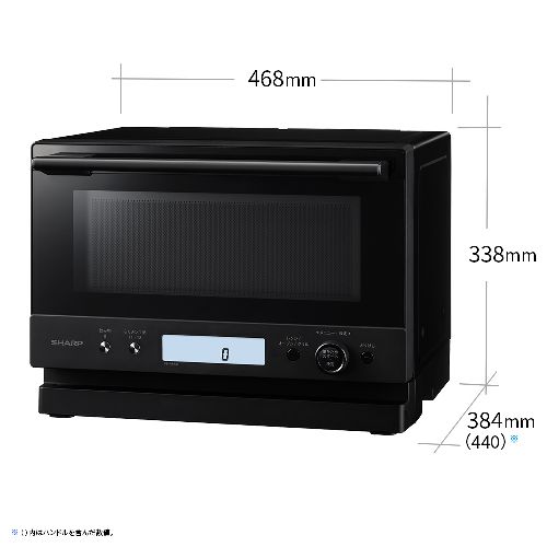 シャープ(SHARP) RE-WF236-B ブラック プレンリー 過熱水蒸気オーブン