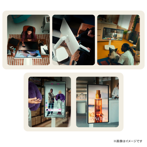 LG電子工学(LG) STA32F LG Smart Monitor Swing Stand 銀輪付き添い人モビール式円転滑脱照明ランプ 管する 見せびらかす照明ランプ