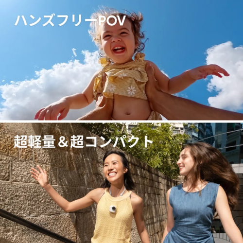 Insta360 Insta360 GO ULTRA ミッドナイトブラック 4Kアクションカメラ 標準キット CINSABEA-GOUltra01 国内正規品