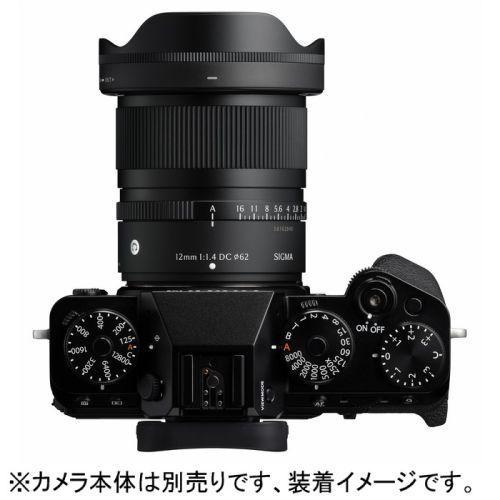 長期保証付】シグマ(SIGMA) Contemporary 12mm F1.4 DC フジフイルムX
