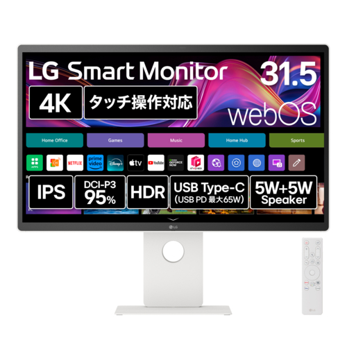 EVICIV モバイルモニター 22インチ 2K 大画面 QLED モバイル