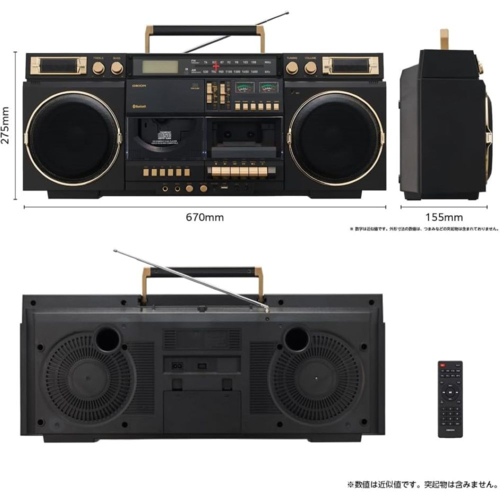 ORION SCR-B9 ブラック Bluetooth搭載CDステレオラジオカセット レトロ
