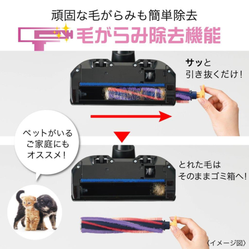 三菱(MITSUBISHI) HC-JK2E-B マットチタンブラック iNSTICK ZUBAQ 紙