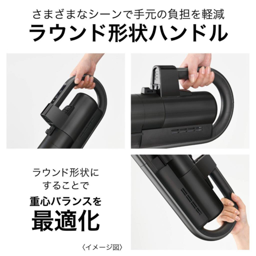 三菱(MITSUBISHI) HC-JK2E-B マットチタンブラック iNSTICK ZUBAQ 紙
