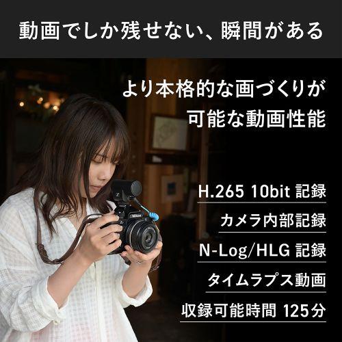 ニコン(Nikon) Zf ボディ シルバー フルサイズ ミラーレス一眼カメラ_9
