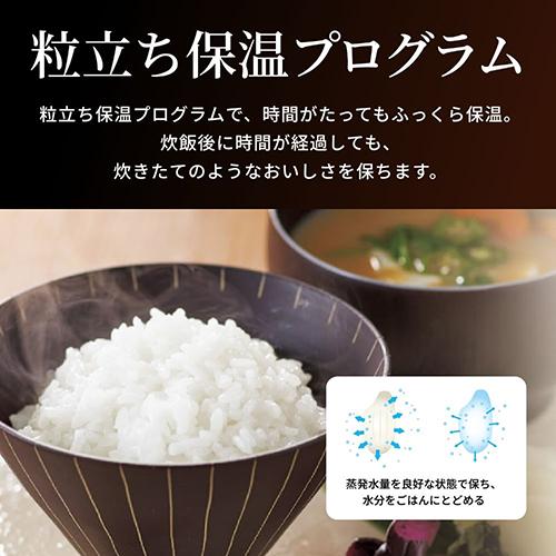 【長期保証付】タイガー魔法瓶(TIGER) 炊飯ジャー 炊飯器 炊きたて 圧力IHジャー炊飯器 1升 JRI-A180-KM マットブラック お手入れ点数2点 内ぶた食洗機対応_5