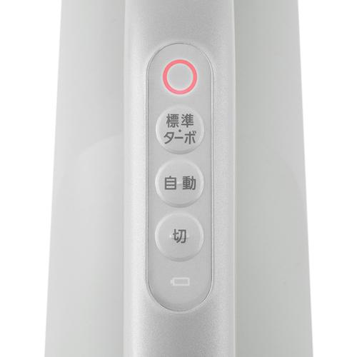 【長期保証付】アイリスオーヤマ(Iris Ohyama) SBD-T3P-NH ノルディックグレー 充電式紙パックスティッククリーナー MagiCaleena_4