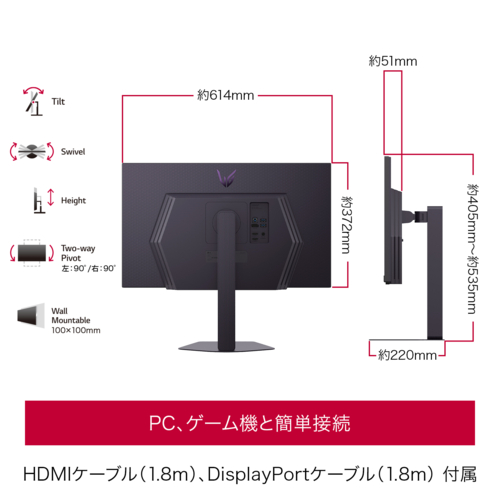 【長期保証付】LGエレクトロニクス(LG) 27G810A-B LG UltraGear 27型 IPS 4K@180Hz/フルHD @360Hz対応 ゲーミングモニター　ディスプレイ