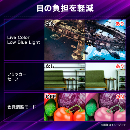 【長期保証付】LGエレクトロニクス(LG) 27G810A-B LG UltraGear 27型 IPS 4K@180Hz/フルHD @360Hz対応 ゲーミングモニター　ディスプレイ