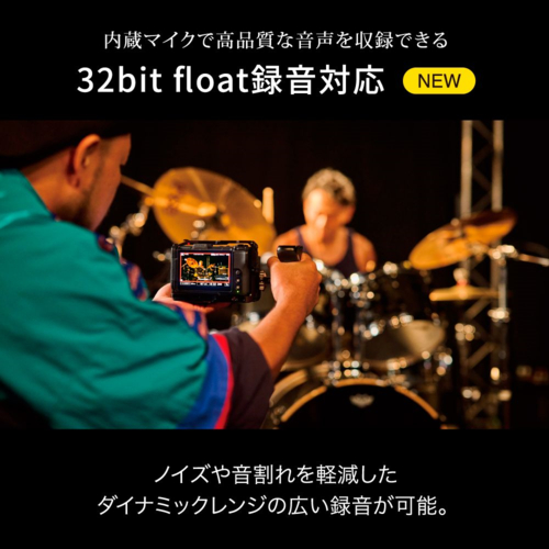 【長期保証付】ニコン(Nikon) ZR ボディ ミラーレス一眼カメラ シネマカメラ_4