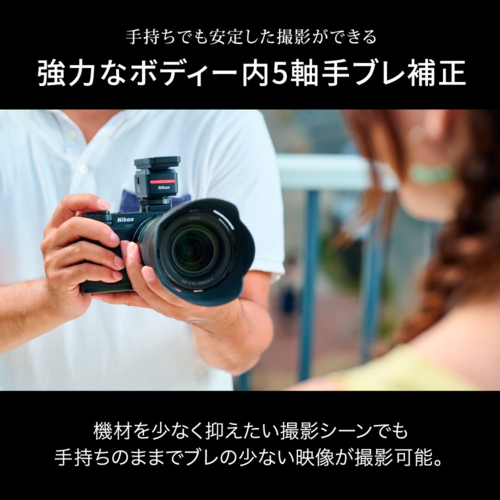【長期保証付】ニコン(Nikon) ZR ボディ ミラーレス一眼カメラ シネマカメラ_9