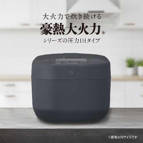 象印(ZOJIRUSHI) NW-YC18-BZ スレートブラック 圧力IH炊飯ジャー 1.0升炊き