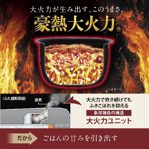象印(ZOJIRUSHI) NW-YC18-BZ スレートブラック 圧力IH炊飯ジャー 1.0升炊き