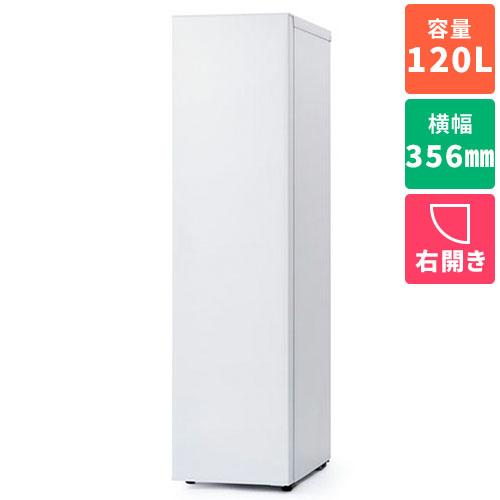 商談中 85L 2021年製 2ドア冷蔵庫 JR-N85D ハイアール 80Lクラス 
