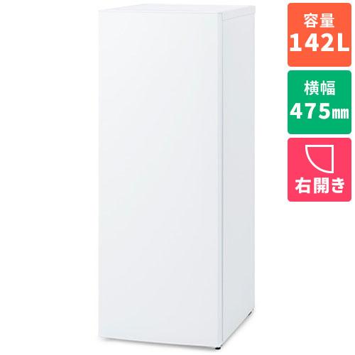【設置】アイリスオーヤマ(Iris Ohyama) KUSN-14C-W ホワイト ファン式冷凍庫 142L