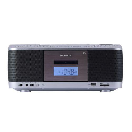 Aurex(オーレックス) AX-KCR70S しろがね色 SD・USB・CDラジオカセットレコーダー