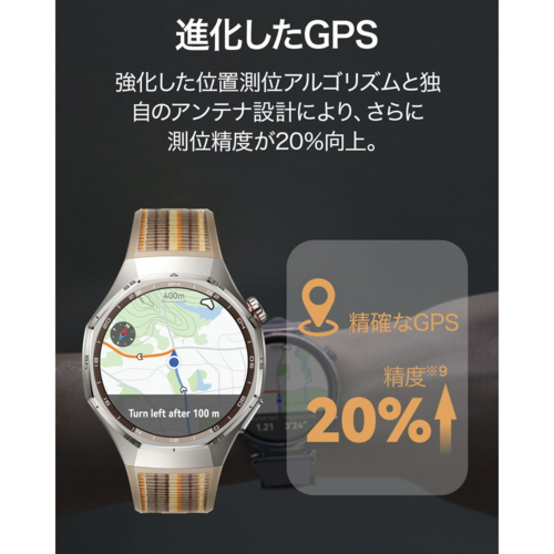 HUAWEI(ファーウェイ) HUAWEI WATCH GT6 PRO BR ブラウン 46mm スマートウォッチ ATM-B29-BN 1.47inchAMOLED 64GB 最大21日間駆動 GPS_6